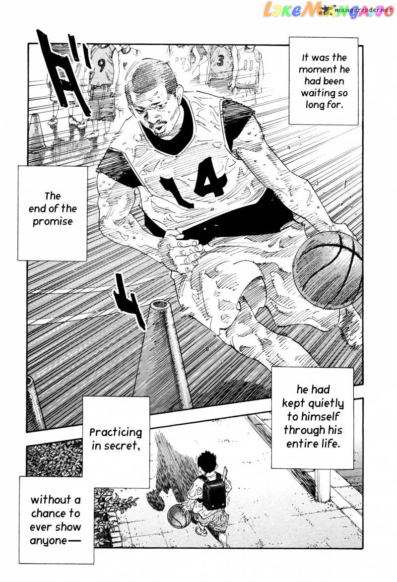 Real, Chapter 62 image 19